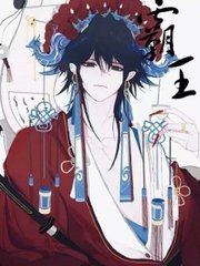 1999年秦岭蟒蛇1999年秦岭蟒蛇图片 秦岭大蟒蛇目击事件1999年麻风病事件 第5张