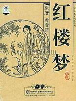 合肥学院何婷婷合肥学院何婷婷简历 合肥学院何婷婷团委副书记汪昱合肥学院何婷婷事件 第1张