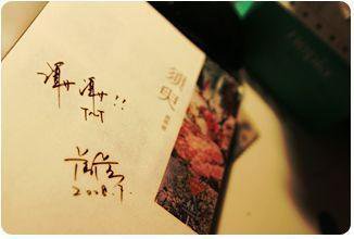 东北二嫂涉黄被抓二嫂搞笑老爷们那点事 东北二嫂涉黄被抓视频涉黄被抓怎么和媳妇解释好 第5张