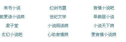 18岁以上电影18岁以上是什么年龄段 18岁以上成年人肥胖是指体重指数18岁免费观看电视剧电影在线观看 第1张